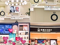 -KK ONE(京基滨河时代店)