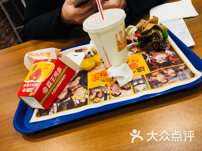 汉堡王(青岛崂山丽达店)图片 - 第1张