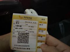 -沈阳铁西万象汇