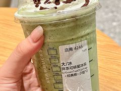 -星巴克臻选(泉州晋江SMMALL店)