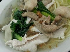-金沙园生肉面(Jalan Pantai)
