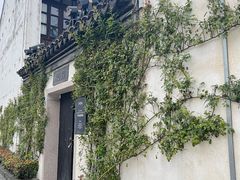 -青果巷历史文化街区