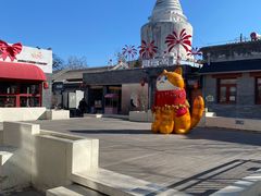 -华天二友居肉饼(宫门口店)