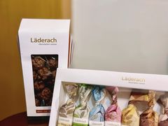 -Laderach 莱德拉(上海环贸iapm店)