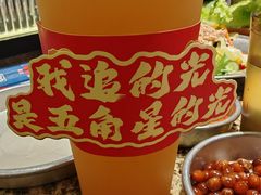 -首尔烤肉大排档(合生汇店)