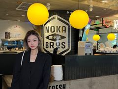 -Moka Bros 摩卡站(西单大悦城店)