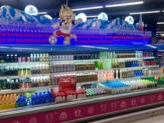 -中商优品汇超市(中南店)