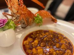 -火璽·園