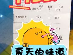 -DQ·蛋糕·冰淇淋(天通苑华联店)