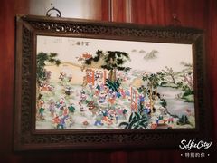 -前童古镇