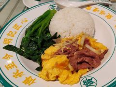 -西关明记肠粉(荔枝湾店)