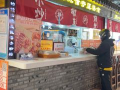 -西竹拌面(银川阅彩城店)