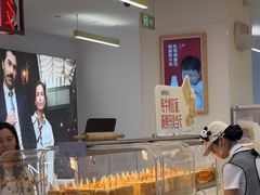 -红星前进面包牛奶公司(君太店)