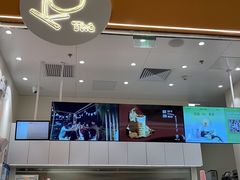 -KOI Thé(力宝广场店)