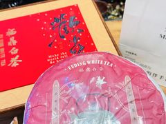 -茶仓茶叶茶馆(曾厝垵店)