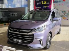 -临沂金宇(上汽大通4S店)