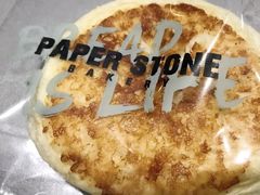软心芝士米包-PAPER STONE BAKERY(天环店)