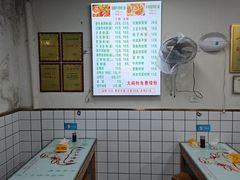 -张记牛骨粉(如意巷店)