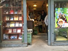 -麦田书店(国防路店)