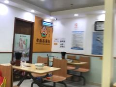 大堂-老盛昌(胶州店)