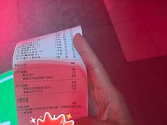 -海底捞火锅(珠影星光城夜宵主题店)