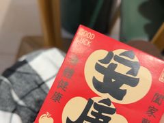 -EGO原创机械密室逃脱(朝阳大悦城2店)