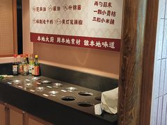 -创味·民间海南菜·非遗藤桥排骨(藤桥·免税城店)