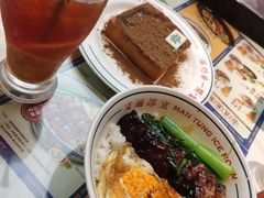 -文通冰室(东方宝泰店)