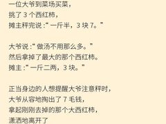 -安肯心理咨询(长宁旗舰店)