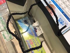 -宝岛眼镜(北京亚运村旗舰店)