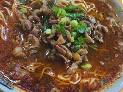 泡椒鸡杂小面-丁丁猫重庆小面(徐州路店)
