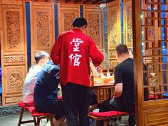 -新兴园饺子馆(河南街店)
