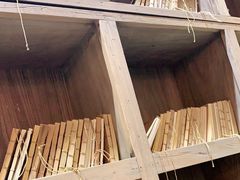 -宝珠奶酪(长宁金虹桥店)