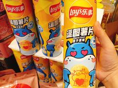 -盒马鲜生(红莲店)