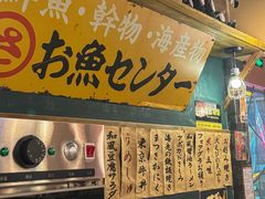 -小川洋风料理(江汉路店)
