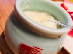 -额尔敦传统涮火锅·烧烤(鑫源山庄店)