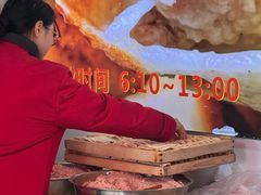 -水丰锅贴(延吉东路店)