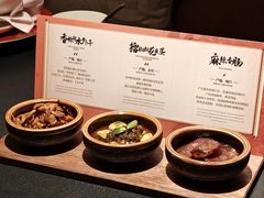 -丽晶轩中餐厅(重庆丽晶酒店)