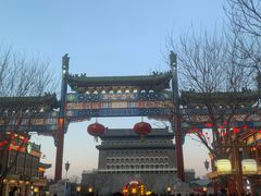 -星巴克臻选(北京前门大街店)