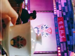 -盖碗儿梨园·变脸吐火·川剧(天府广场店)