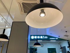 大堂-榆林镇筋饼(知春路店)