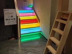 -尚荟汤泉生活馆