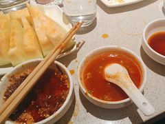 -海底捞火锅(澳德乐店)