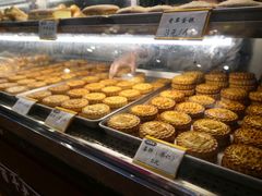 -武汉冠生園(吉庆街店)