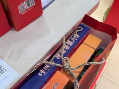 -捶糖帮桂林特产伴手礼(西街店)