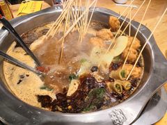 -袁记串串香(西安路店)