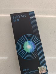 -Yestar艺星整形美容医院