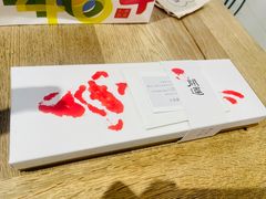 -阮大兴糕团(日月光中心店)