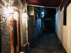 -永兴餐厅(复兴中路店)