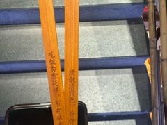 -天荷菜根·闽南素食自助(刺桐北路店)